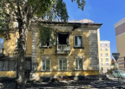 Взрыв газовоздушной смеси произошел в многоквартирном доме в Новосибирске