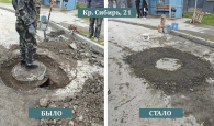 В Бердске восстановили более 60 люков канализационных колодцев