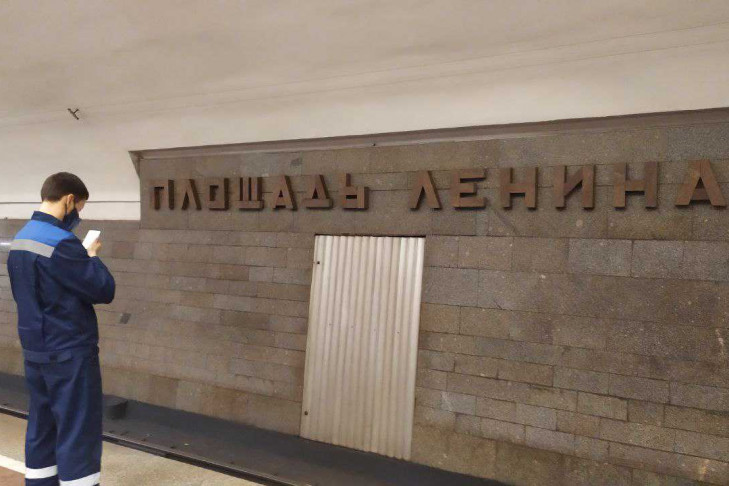 Новосибирский метрополитен изменил график движения поездов из-за COVID-19  