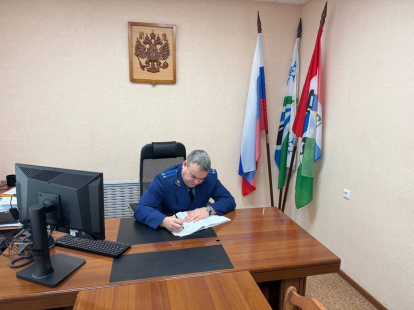 Житель Северного предстанет перед судом за незаконное приобретение и хранение боеприпасов