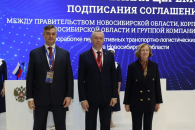 Логистический холдинг «Дело» запустит новый проект в Новосибирской области