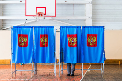 В Облизбиркоме назвали районы лидеры по голосованию на выборах-2024