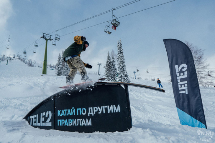 Катать по другим правилам: клиенты Tele2 получат скидку на ски-пасс в Шерегеше