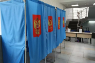 Явка на выборах в Новосибирской области к 18 часам составила почти 40%
