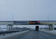 Дороги к школам в Новосибирской области приведут к нормативу до конца 2028 года