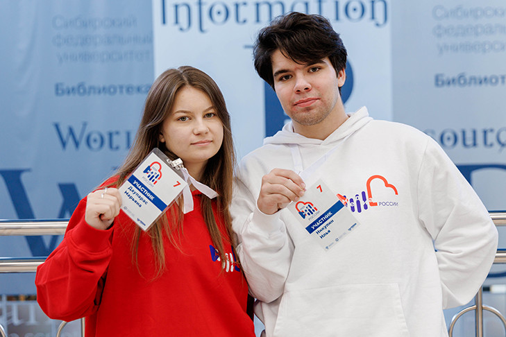 Студенты СГУГиТ на медиафоруме «Сердце России»