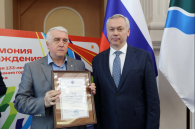 Андрей Травников поздравил новосибирцев с 133-летием города