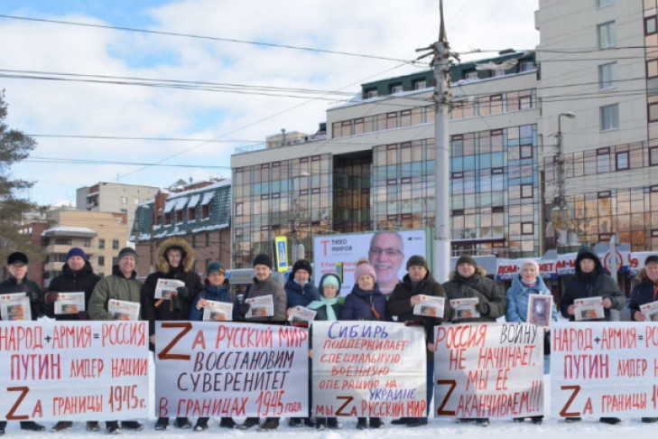 Картинки в поддержку армии