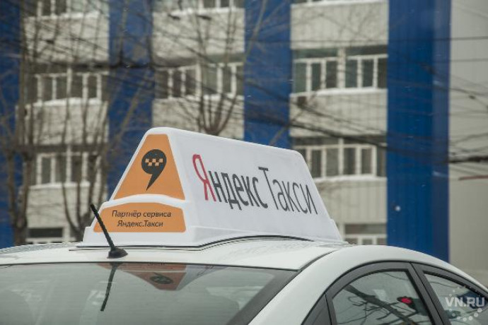 Цена Такси В Новогоднюю Ночь