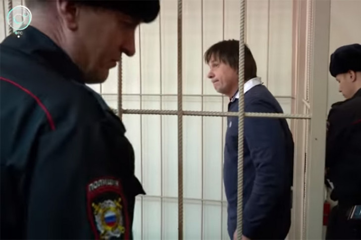 Жалобу заслуженного медика рассмотрел областной суд в Новосибирске