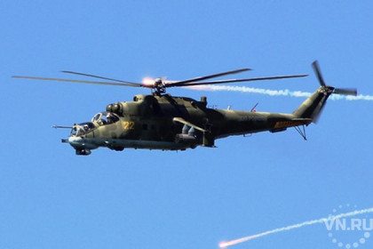 Ми-24 сразились с «Терминаторами» в небе над Новосибирском