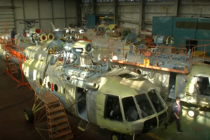 Вертолеты возвращает в строй авиаремонтный завод в Новосибирске