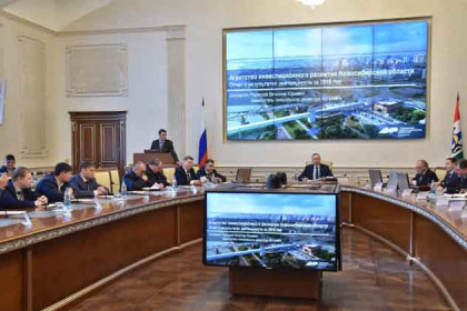 Совет по инвестициям при губернаторе Новосибирской области поддержал новые проекты