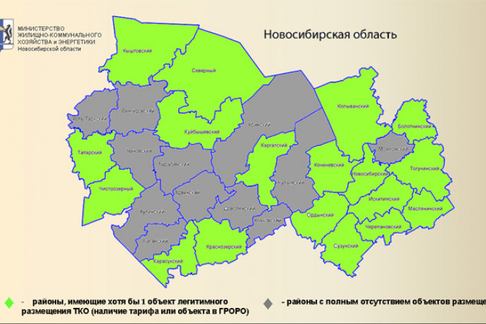 Карта новосибирской области фото