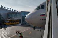 В Новосибирске потратят 1,4 млн рублей на авиабилеты для выдворяемых мигрантов