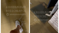 Канализацию прорвало в доме на Тульской в Новосибирске