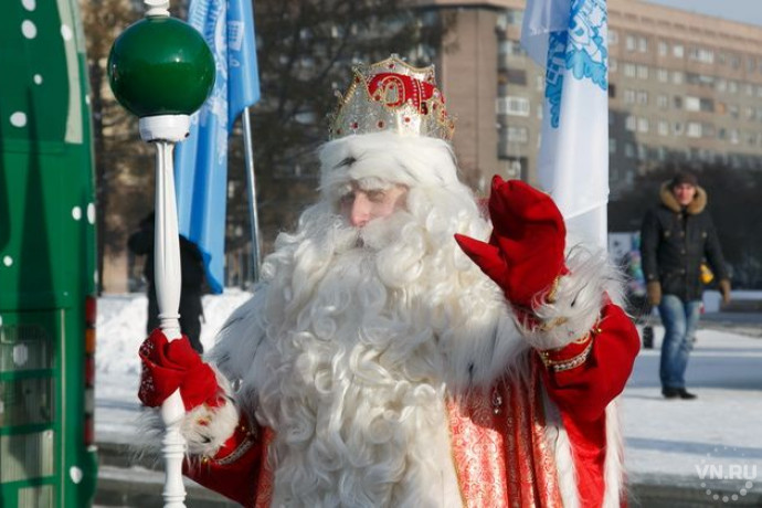 15 Минут До Нового Года