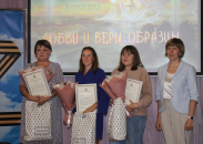 Берегиня: клуб матерей и жен бойцов СВО открылся в Куйбышеве