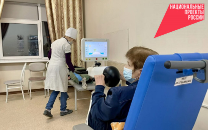 Возможности медицинской реабилитации расширили в больнице № 34