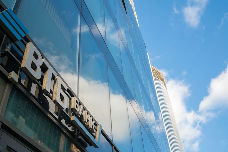 ВТБ ожидает среднюю ключевую ставку на уровне 15% в 2026 году