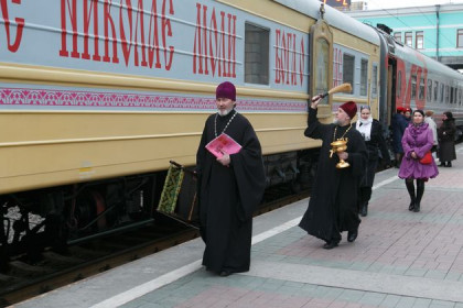Поезд с врачами и священниками посетит 20 районов НСО 
