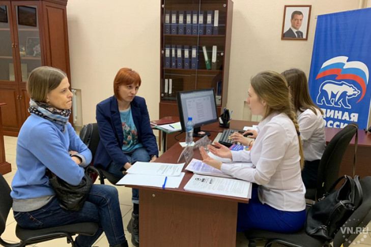 День юридической помощи дольщикам прошел в приемной Дмитрия Медведева