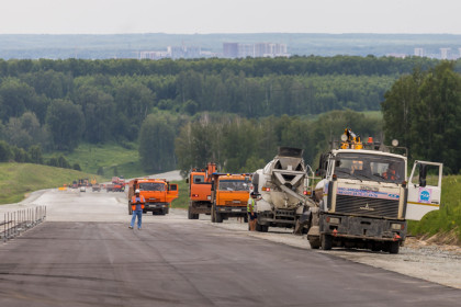 Дорожники закроют движение на трассе «Новосибирск – Ленинск-Кузнецкий»