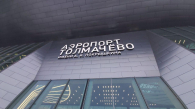 Рейсы из Сочи и Антальи задерживаются с прилётом в Новосибирск