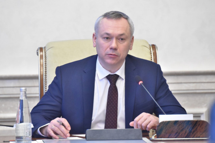 Губернатор Андрей Травников поручил усилить обратную связь при работе с обращениями граждан