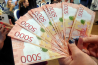 В Новосибирске процедура банкротства обходится физлицам в 300 тысяч рублей