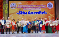 Молодость души показали бердские ветераны на фестивале вокальных и танцевальных коллективов
