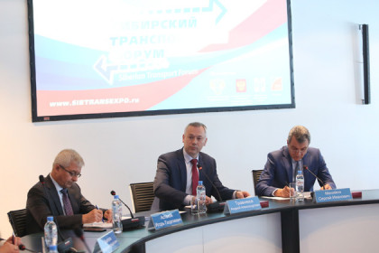 Андрей Травников презентовал транспортный каркас Новосибирской агломерации