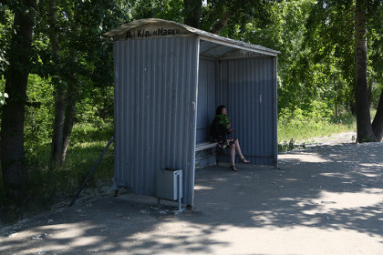 Новые названия получат 160 остановок Новосибирска к 1 июня