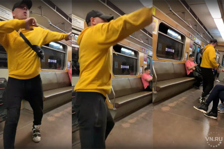 Активные танцы в новосибирском метро устроил пассажир