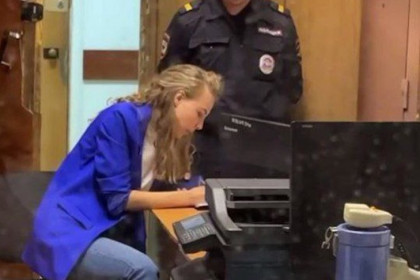 Депутат - навальнист Хельга Пирогова сбежала из Новосибирска после возбуждения уголовного дела