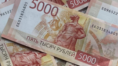 Новосибирский завод выставил на торги земельный участок за 58 млн рублей