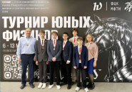 Серебро на Всероссийском турнире завоевали  юные физики из Искитимского района