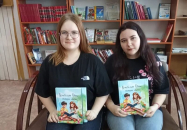 Сборники «Книга для Темы. История Алены» вручили юным авторам из Маландино