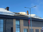 По факту обрушения крыши школы в селе под Новосибирском возбуждено уголовное дело