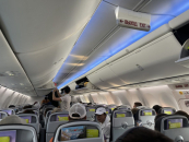 Почему самолёт S7 из Новосибирска сел не в аэропорту назначения