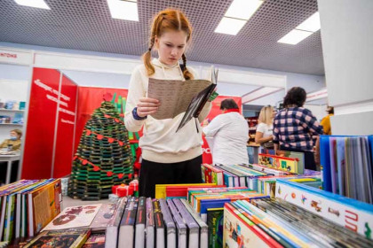 Писатели и книги со всей России приехали в Новосибирск на «Книжную Сибирь»-2022