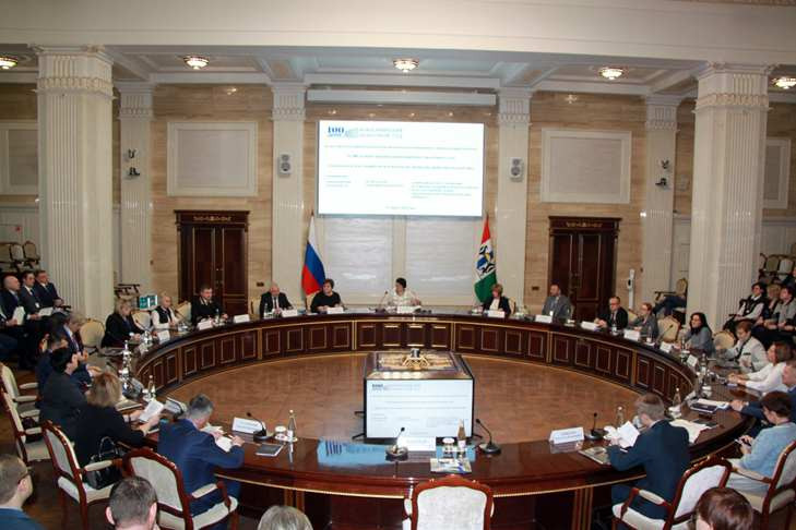 Конференция «Судебная власть на защите прав и интересов» проходит в Новосибирске