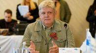 Полпред Серышев обсудил развитие туризма в Сибири