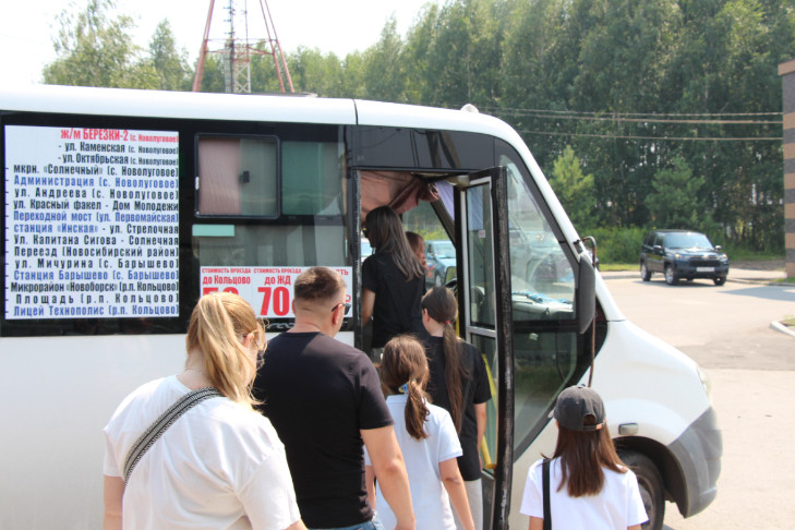 Новую маршрутку в наукоград Кольцово запустили под Новосибирском