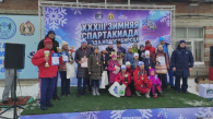 В Новосибирске прошла зимняя спартакиада