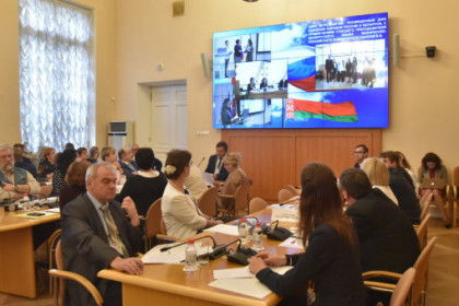 Делегация Новосибирской области начала работу на VI Форуме регионов России и Беларуси