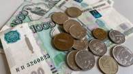 Новосибирцам дважды проиндексируют страховые пенсии в 2027 году