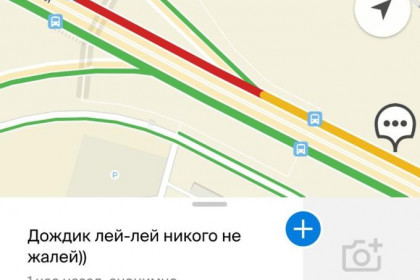 Ливень парализовал движение на дорогах Новосибирска