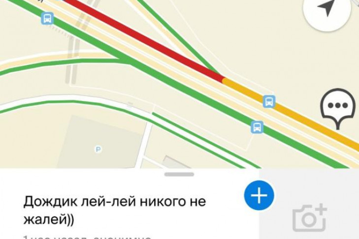 Ливень парализовал движение на дорогах Новосибирска