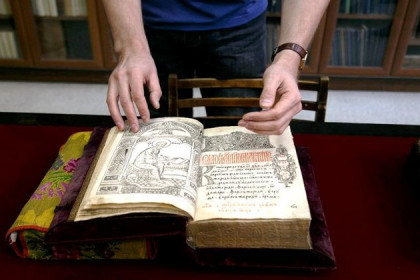 «Библионочью-2017» покажут секреты реставрации книг